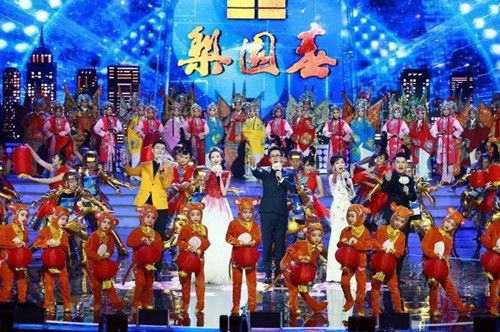 《梨园春》新春跨年演唱会