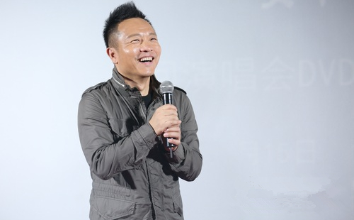 2023许巍北京演唱会演出详情及购票信息