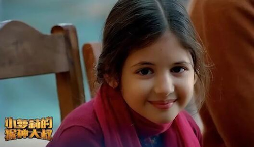 2019“我是女生”首 个女生专属演唱会-深圳站