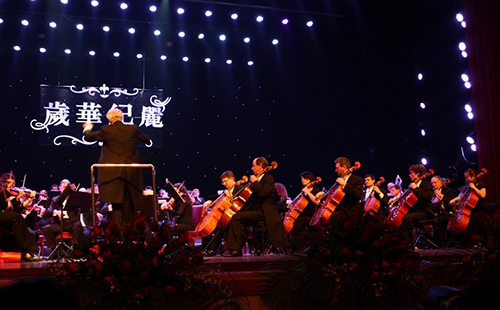 英国伦敦爱乐乐团