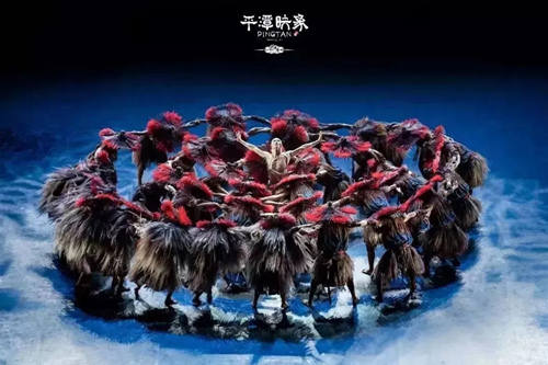 2021年杨丽萍大型舞剧《平潭映象》-深圳站 2021年杨丽萍大型舞剧《平潭映象》-深圳站