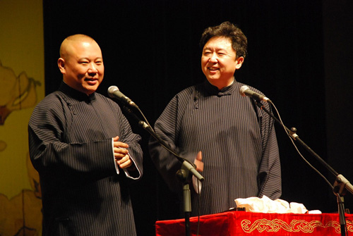 2019郭德纲德云社天津相声专场