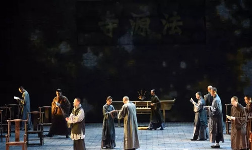 话剧《北京法源寺》