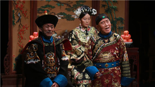 话剧《北京法源寺》