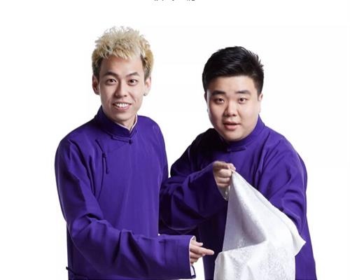 2019德云社德云三宝株洲相声专场在哪买票