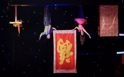 2019湖南卫视元宵喜乐会