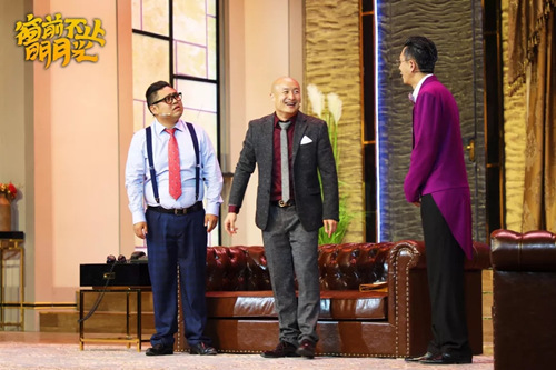 窗前不止明月光