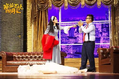 窗前不止明月光