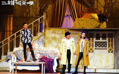 2019舞台剧《二维码杀手》威海站