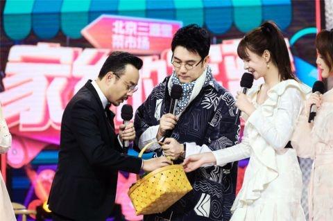 2019天天向上录制现场名额申请