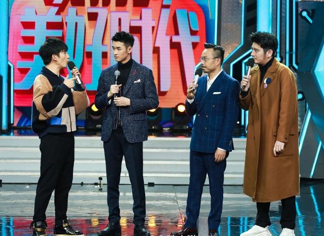 2019天天向上录制现场名额申请