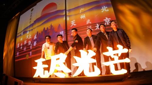 2023许巍广州演唱会什么时候开始售票 2023许巍广州演唱会什么时候开始售票