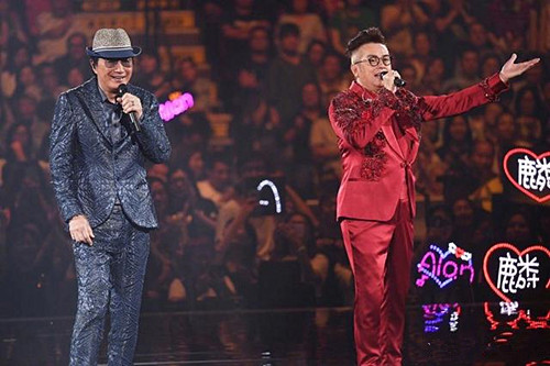 许冠杰·谭咏麟