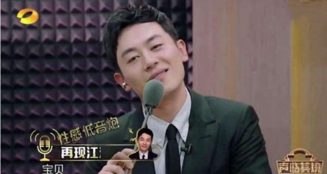 2019湖南卫视《声临其境》第二季入场名额如何申请