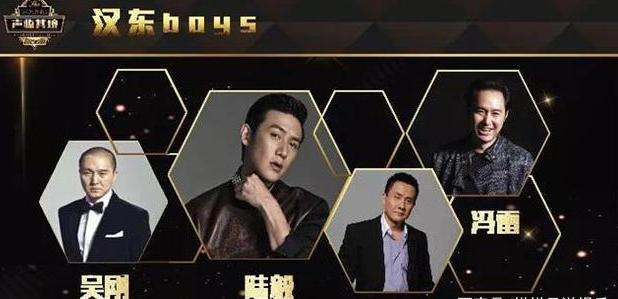 2019湖南卫视《声临其境》第二季入场名额如何申请
