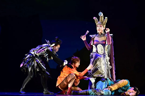 音乐剧《素敵小魔女》