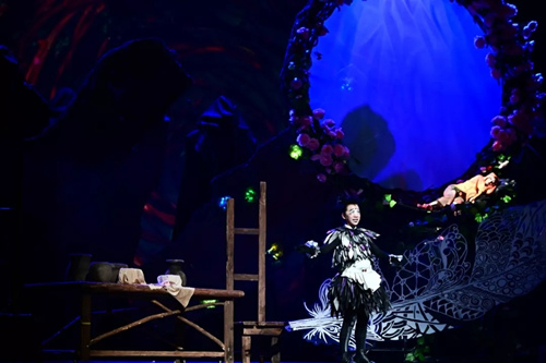 音乐剧《素敵小魔女》