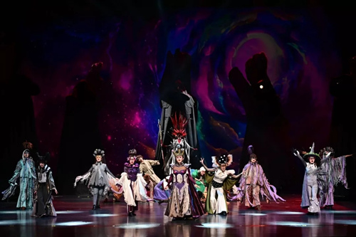 音乐剧《素敵小魔女》