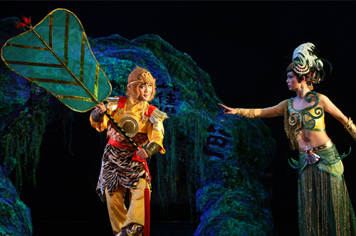 神话舞台连续剧《西游记》