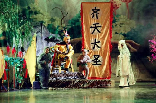 儿童舞台剧《大闹天宫》