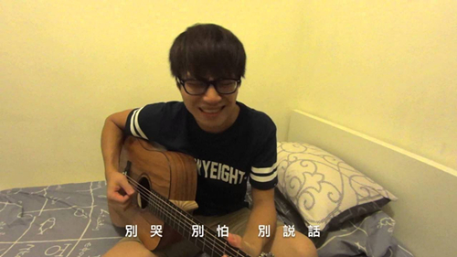 2019吴业坤香港演唱会时间地点门票
