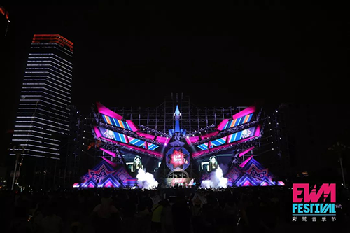 2022福州彩鹭音乐节