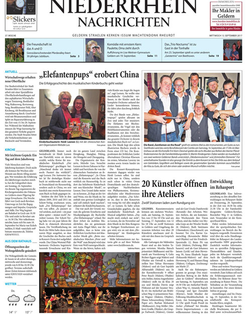 2021放屁大象吹低音号之熊猫绝密计划—德国原版绘本启蒙交响音乐会-北京站