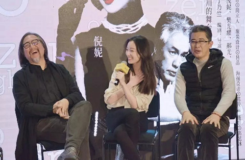 2022倪妮主演话剧《幺幺洞捌》-上海站