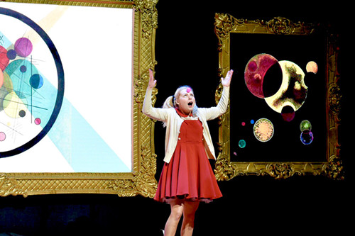 法国艺术启蒙魔术剧《美术馆奇妙夜·星夜》