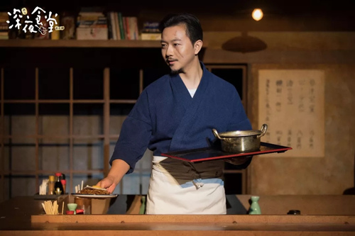 音乐剧《深夜食堂》