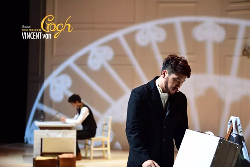 2021音乐剧《梵高》-上海站 2021音乐剧《梵高》-上海站