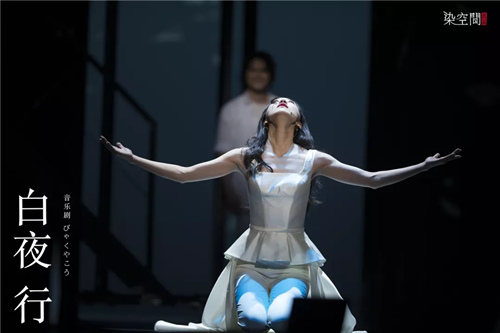 2019音乐剧《白夜行》苏州站演出详情及购票网址