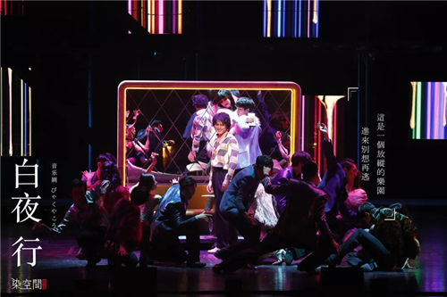 2019音乐剧《白夜行》苏州站演出详情及购票网址