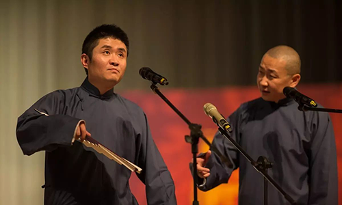 2022苗阜王声青曲社相声专场-西安站