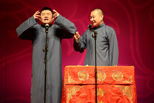 2022苗阜王声青曲社相声专场-西安站