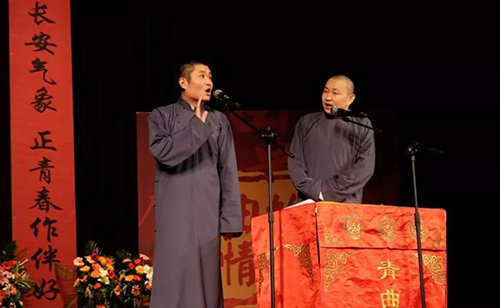 2022苗阜王声青曲社相声专场-西安站