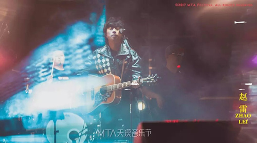 2023张家口MTA天漠音乐节演出信息详情介绍