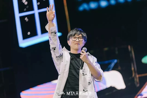 2023张家口MTA天漠音乐节演出信息详情介绍
