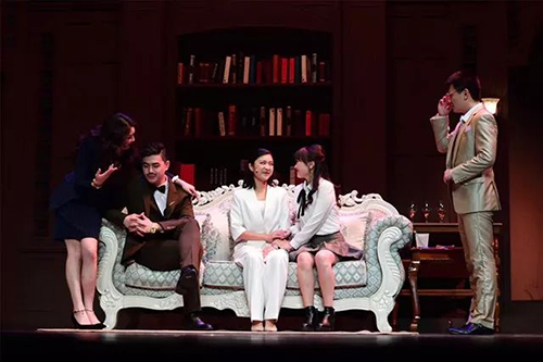 2021悬疑名剧《万圣节游戏》-重庆站