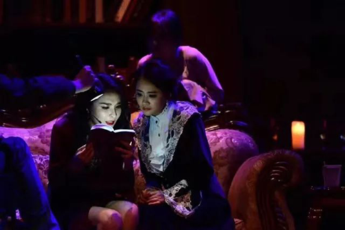 2021悬疑名剧《万圣节游戏》-重庆站