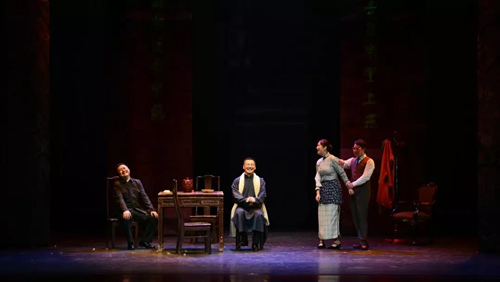 话剧《蒋公的面子》