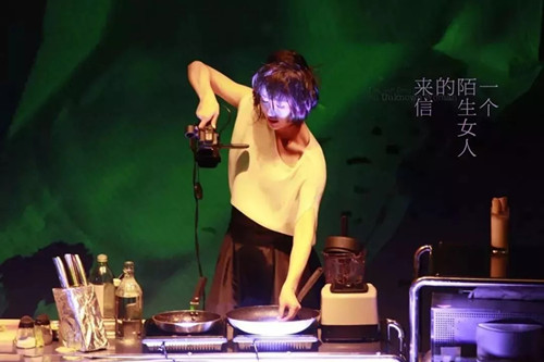 2022孟京辉戏剧作品《一个陌生女人的来信》-深圳站