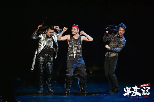 舞台剧《牢友记》