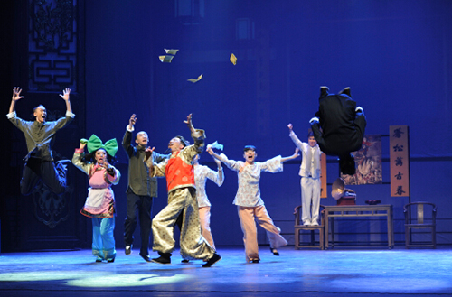 舞台剧《爷们儿》