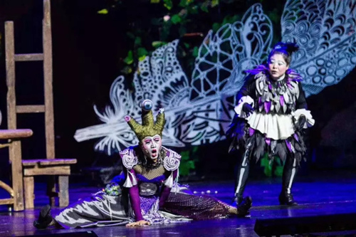 家庭音乐剧《素敵小魔女》