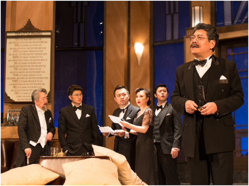 2021阿加莎·克里斯蒂传世巨著《无人生还》-深圳站 2021阿加莎·克里斯蒂传世巨著《无人生还》-深圳站