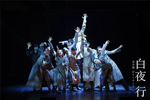 2021韩雪 刘令飞领衔主演音乐剧《白夜行》-南京站 2021韩雪 刘令飞领衔主演音乐剧《白夜行》-南京站