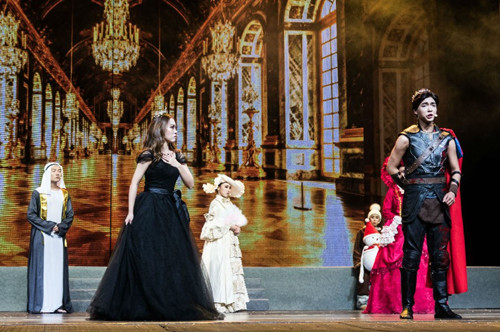 童话音乐剧《天鹅湖》