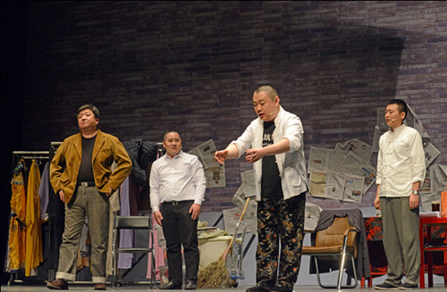 舞台喜剧《牡丹亭不停》