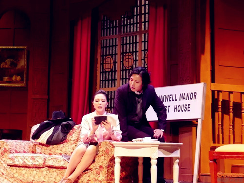 阿加莎推理巨作《捕鼠器》